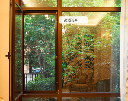 上海许先生安装韦柏隐形防蚊纱窗